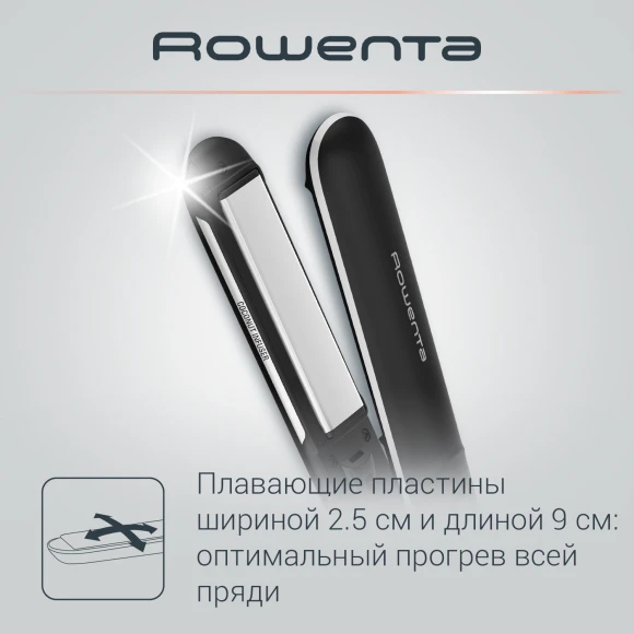 Выпрямитель Rowenta SF4621F0 черный макс.темп.:210С покрытие:керамическое (1830008586)