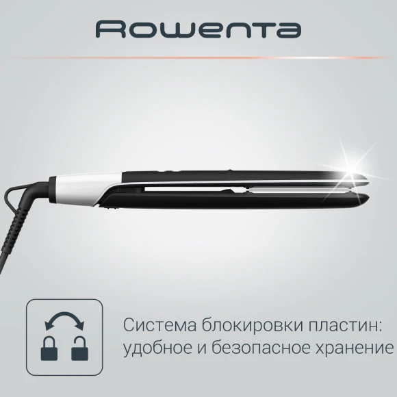Выпрямитель Rowenta SF4621F0 черный макс.темп.:210С покрытие:керамическое (1830008586)