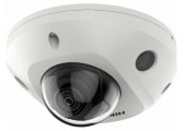 Камера видеонаблюдения IP Hikvision DS-2CD2547G2-LS(4mm)(C) 4-4мм цв. корп.:белый Камера видеонаблюдения IP Hikvision DS-2CD2547G2-LS(4mm)(C) 4-4мм цв. корп.:белый