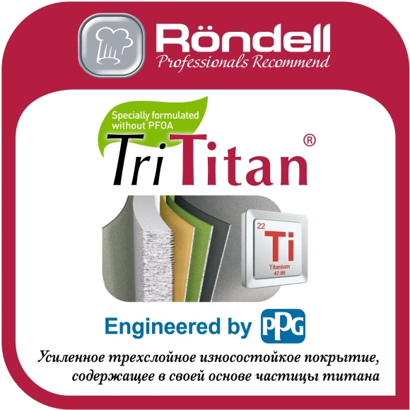 Сковорода-гриль Rondell Zeita Neu RDA-1204 квадратная 28см покрытие: TriTitan ручка несъемная (без крышки) черный Сковорода-гриль Rondell Zeita Neu RDA-1204 квадратная 28см покрытие: TriTitan ручка несъемная (без крышки) черный