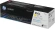 Картридж лазерный HP 216A W2412A желтый бар.в компл. (850стр.) для HP MFP M182/ M183 Картридж лазерный HP 216A W2412A желтый бар.в компл. (850стр.) для HP MFP M182/ M183