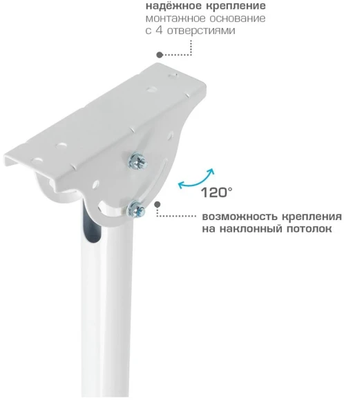 Кронштейн для телевизора Arm Media LCD-1800 белый 26"-65" макс.50кг потолочный поворот и наклон Кронштейн для телевизора Arm Media LCD-1800 белый 26"-65" макс.50кг потолочный поворот и наклон