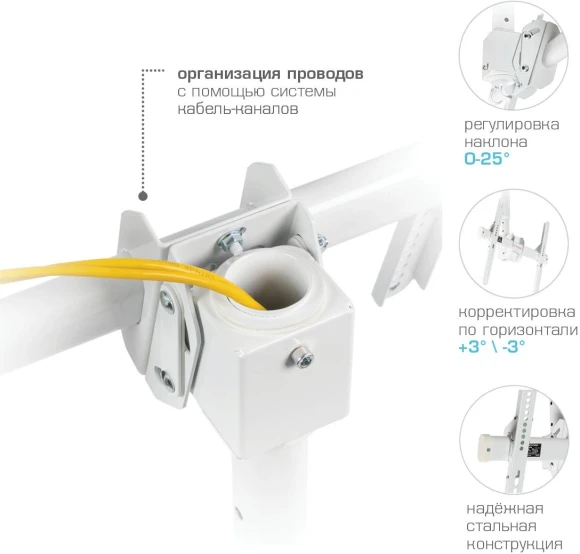 Кронштейн для телевизора Arm Media LCD-1800 белый 26"-65" макс.50кг потолочный поворот и наклон Кронштейн для телевизора Arm Media LCD-1800 белый 26"-65" макс.50кг потолочный поворот и наклон