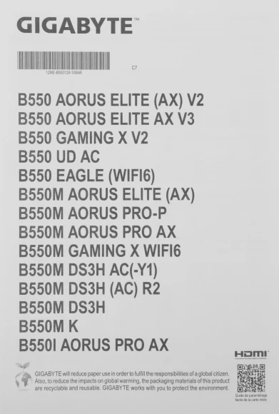 Материнская плата Gigabyte B550 GAMING X V2 Soc-AM4 AMD B550 4xDDR4 ATX AC`97 8ch(7.1) GbLAN RAID+DVI+HDMI