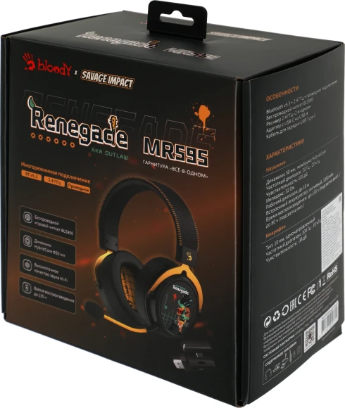 Наушники с микрофоном A4Tech Bloody MR595 Renegade черный/рисунок мониторные BT/Radio оголовье (MR595) Наушники с микрофоном A4Tech Bloody MR595 Renegade черный/рисунок мониторные BT/Radio оголовье (MR595)