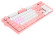 Клавиатура A4Tech B800 Dual Color механическая белый/белый USB for gamer LED (B800 PINK) кабель 1.8м