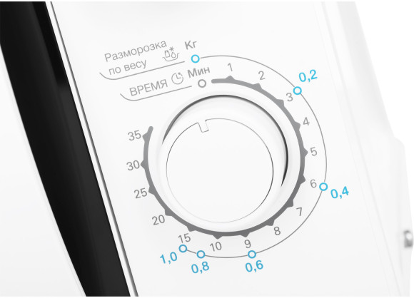 Микроволновая Печь Hyundai HYM-M2067 20л. 700Вт белый Микроволновая Печь Hyundai HYM-M2067 20л. 700Вт белый