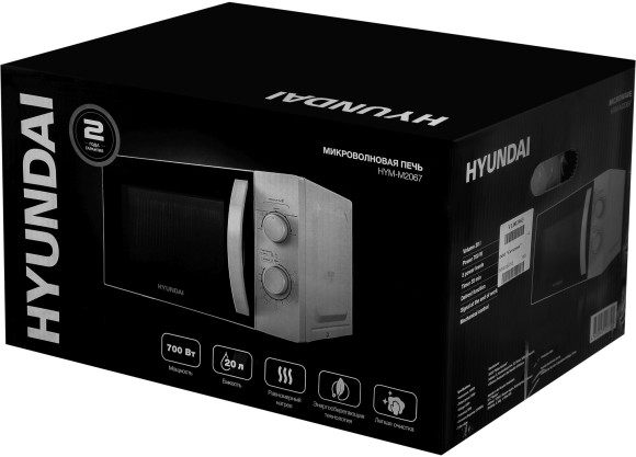 Микроволновая Печь Hyundai HYM-M2067 20л. 700Вт белый Микроволновая Печь Hyundai HYM-M2067 20л. 700Вт белый