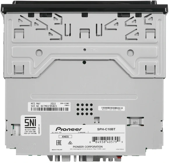 Автомагнитола Pioneer SPH-C10BT 1DIN 4x50Вт RDS Автомагнитола Pioneer SPH-C10BT 1DIN 4x50Вт RDS