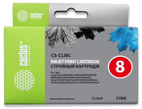 Картридж струйный Cactus CS-CLI8C CLI-8C голубой (13.4мл) для Canon Pixma MP470/MP500/MP510/MP520/MP530 MP600/MP800/MP810/MP830/MP970/iP3300/iP3500/iP4200/iP4300/iP5200/iP5300/iP6600D/iP6700D/MX700/MX850/iX4000/iX5000/Pro9000/9000/Mark II с чипом