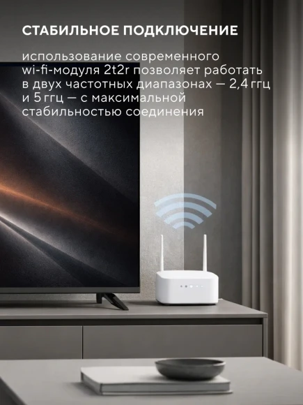 Телевизор LED Hyundai 55" H-LED55BU7012 YaOS Frameless черный/черный 4K Ultra HD 60Hz DVB-T DVB-T2 DVB-C DVB-S DVB-S2 USB WiFi Smart TV Телевизор LED Hyundai 55" H-LED55BU7012 YaOS Frameless черный/черный 4K Ultra HD 60Hz DVB-T DVB-T2 DVB-C DVB-S DVB-S2 USB WiFi Smart TV