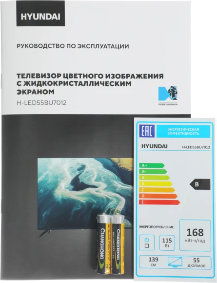 Телевизор LED Hyundai 55" H-LED55BU7012 YaOS Frameless черный/черный 4K Ultra HD 60Hz DVB-T DVB-T2 DVB-C DVB-S DVB-S2 USB WiFi Smart TV