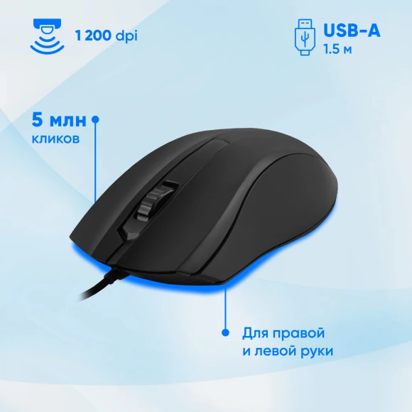 Клавиатура + мышь Оклик 620M клав:черный мышь:черный USB (475652) Клавиатура + мышь Оклик 620M клав:черный мышь:черный USB (475652)