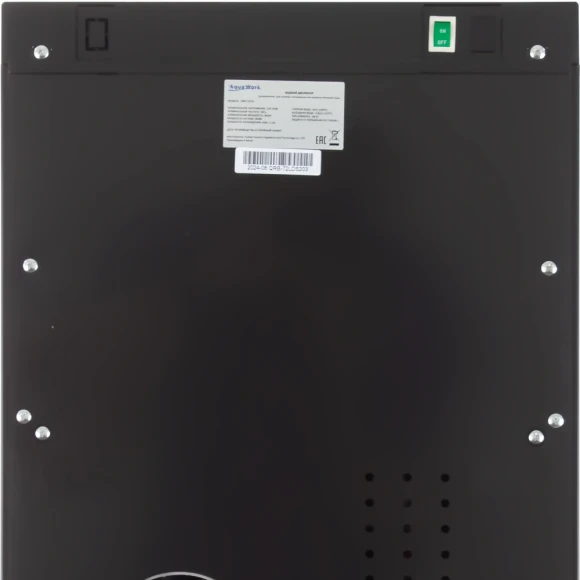 Кулер Aqua Work AW QRB-72LDS напольный электронный черный