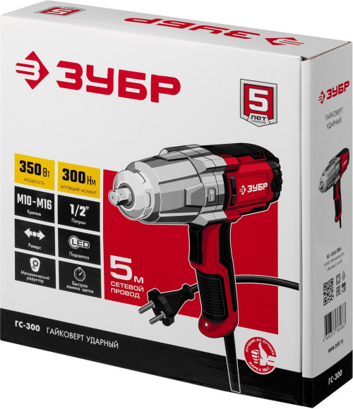 Гайковерт Зубр ГС-300 350Вт патрон:квад.1/2" Гайковерт Зубр ГС-300 350Вт патрон:квад.1/2"