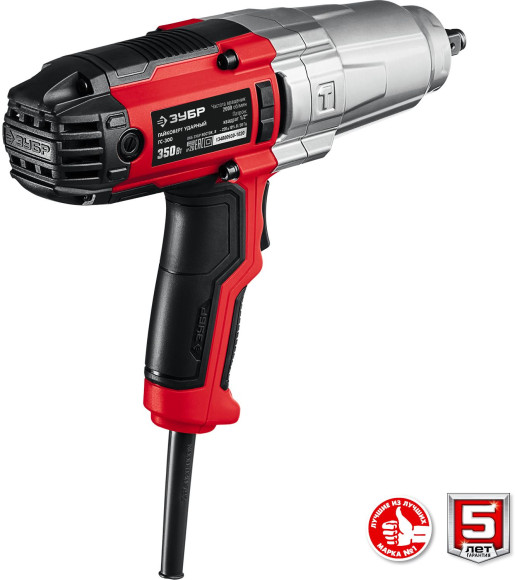 Гайковерт Зубр ГС-300 350Вт патрон:квад.1/2" Гайковерт Зубр ГС-300 350Вт патрон:квад.1/2"