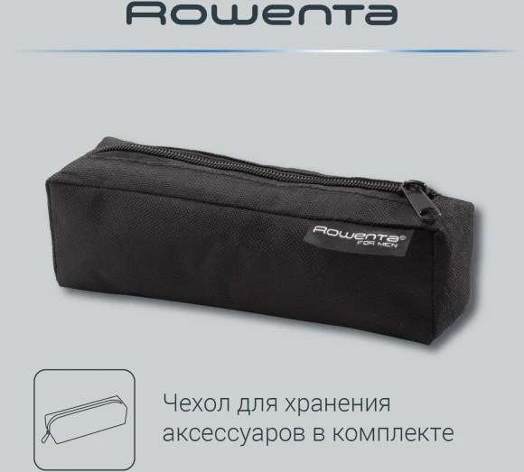 Триммер Rowenta Jungle TN8908F0 черный/бирюзовый (насадок в компл:3шт)