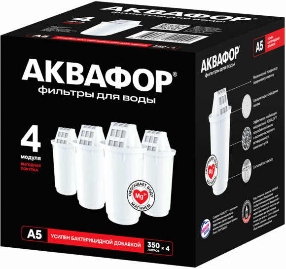 Картридж Аквафор А5 для кувшинов (упак.:4шт)