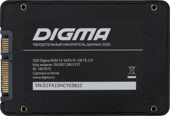 Накопитель SSD Digma SATA-III 128GB DGSR2128GY23T Run Y2 2.5"