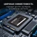 Накопитель SSD Digma SATA-III 128GB DGSR2128GY23T Run Y2 2.5"