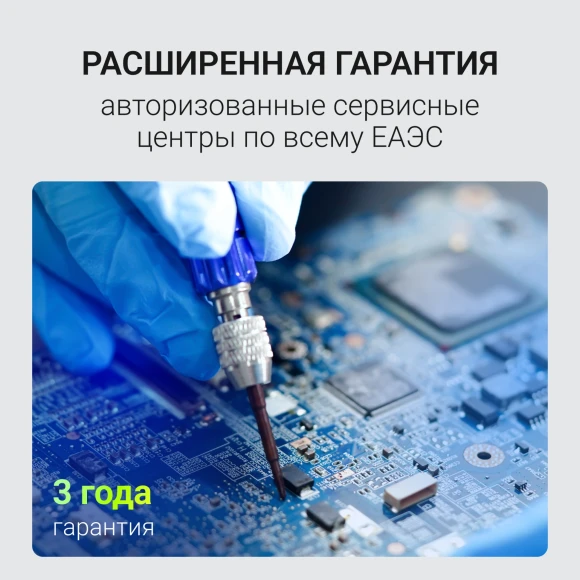 Накопитель SSD Digma SATA-III 128GB DGSR2128GY23T Run Y2 2.5"