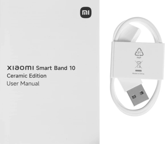Фитнес-трекер Xiaomi Smart Band 10 AMOLED корп.:белый рем.:белый (BHR07Y5GL) Фитнес-трекер Xiaomi Smart Band 10 AMOLED корп.:белый рем.:белый (BHR07Y5GL)