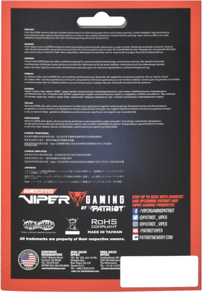 Память DDR4 2x8Gb 3200MHz Patriot PVE2416G320C8K Viper Elite II RTL Gaming PC4-25600 CL18 DIMM 288-pin 1.35В kit Intel с радиатором Ret Память DDR4 2x8Gb 3200MHz Patriot PVE2416G320C8K Viper Elite II RTL Gaming PC4-25600 CL18 DIMM 288-pin 1.35В kit Intel с радиатором Ret