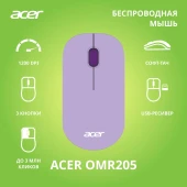 Мышь Acer OMR205 зеленый/желтый оптическая 1200dpi беспров. USB для ноутбука 3but (ZL.MCEEE.02J)