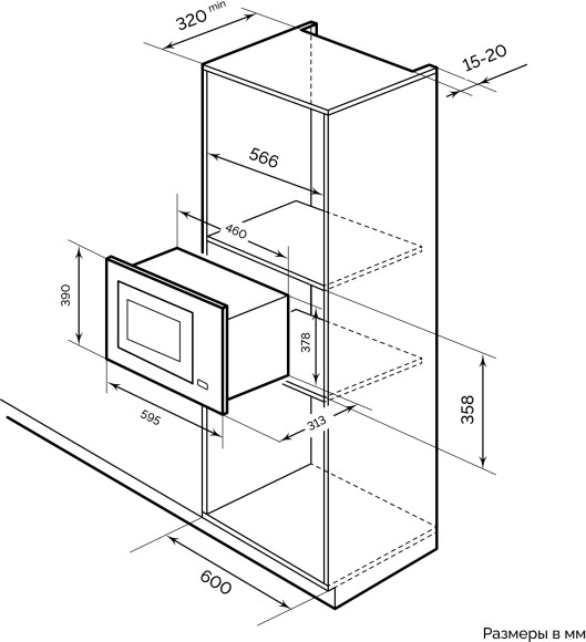 Микроволновая печь Lex BIMO 20.04 IV 20л. 700Вт слоновая кость (встраиваемая) Микроволновая печь Lex BIMO 20.04 IV 20л. 700Вт слоновая кость (встраиваемая)