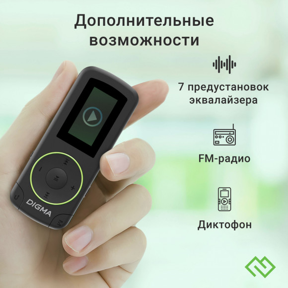 Плеер Flash Digma R4 8Gb черный/0.8"/FM/microSDHC/clip Плеер Flash Digma R4 8Gb черный/0.8"/FM/microSDHC/clip