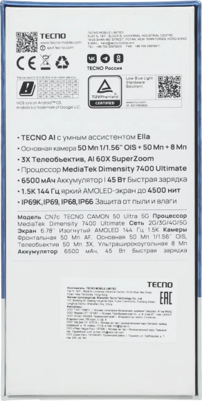 Смартфон Tecno Camon 50 Ultra 5G 256Gb 12Gb зеленый моноблок 3G 4G 2Sim 6.78" 1208x2644 Android 16 50Mpix 802.11 a/b/g/n/ac/ax NFC GPS GSM900/1800 GSM1900 Protect FM Смартфон Tecno Camon 50 Ultra 5G 256Gb 12Gb зеленый моноблок 3G 4G 2Sim 6.78" 1208x2644 Android 16 50Mpix 802.11 a/b/g/n/ac/ax NFC GPS GSM900/1800 GSM1900 Protect FM