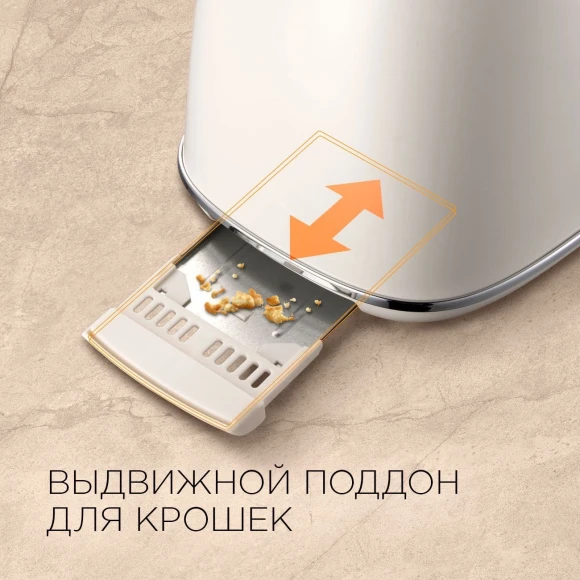 Тостер Redmond RT-M421 815Вт серый Тостер Redmond RT-M421 815Вт серый