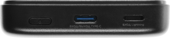 Мобильный аккумулятор Solove W12 5000mAh QC3.0/PD3.0 20W 3A USB-C беспров.зар. черный (W12 BLACK RUS)