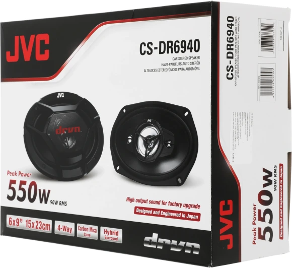Колонки автомобильные JVC CS-DR6940 550Вт 89дБ 4Ом 15x23см (6x9дюйм) (ком.:2кол.) коаксиальные четырехполосные