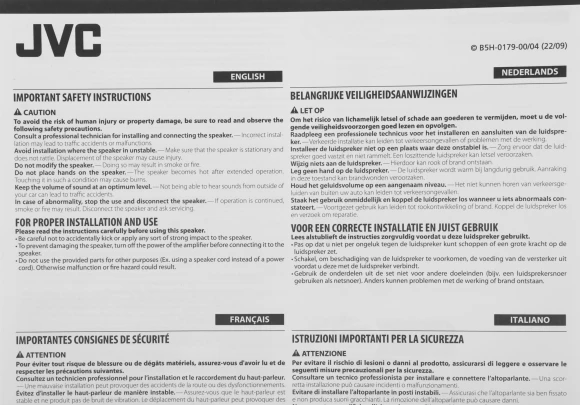 Колонки автомобильные JVC CS-DR6940 550Вт 89дБ 4Ом 15x23см (6x9дюйм) (ком.:2кол.) коаксиальные четырехполосные