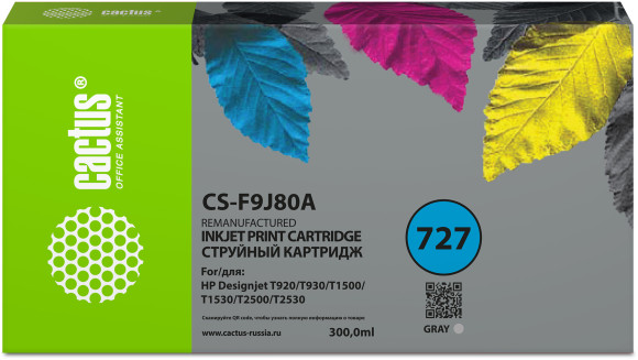 Картридж струйный Cactus CS-F9J80A 727 XXL серый (300мл) для HP Designjet T920/T930/T1500/T1530/T2500/T2530 с чипом
