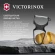 Овощечистка для овощей и фруктов Victorinox Rapid черный упак.:европодвес (6.0930.3)