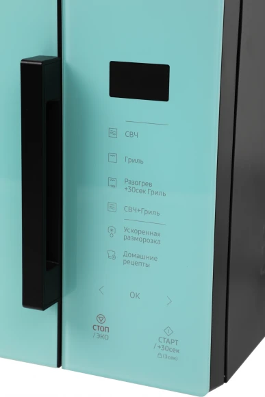 Микроволновая Печь Samsung MG23T5018AN/BW 23л. 800Вт мятный/черный