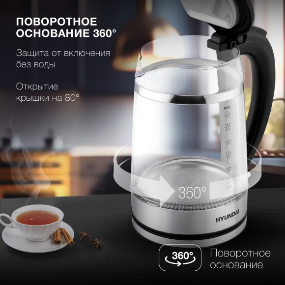Чайник электрический Hyundai HYK-G3036 1.7л. 2200Вт черный/прозрачный корпус: стекло/пластик Чайник электрический Hyundai HYK-G3036 1.7л. 2200Вт черный/прозрачный корпус: стекло/пластик