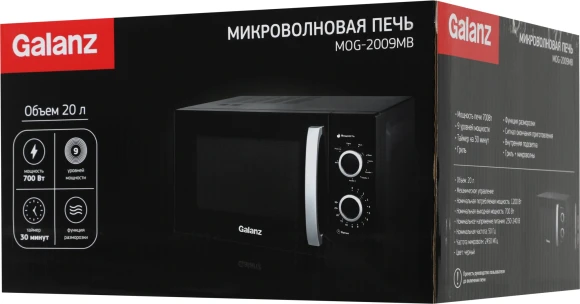 Микроволновая Печь Galanz MOG-2009MB 20л. 700Вт черный Микроволновая Печь Galanz MOG-2009MB 20л. 700Вт черный