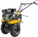 Мотоблок Huter MK-7500P бензиновый 7.5л.с. (70/5/5)