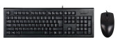 Клавиатура + мышь A4Tech KR-8520D клав:черный мышь:черный USB Клавиатура + мышь A4Tech KR-8520D клав:черный мышь:черный USB