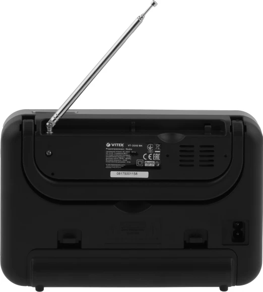 Радиоприемник настольный Vitek VT-3592 черный Радиоприемник настольный Vitek VT-3592 черный