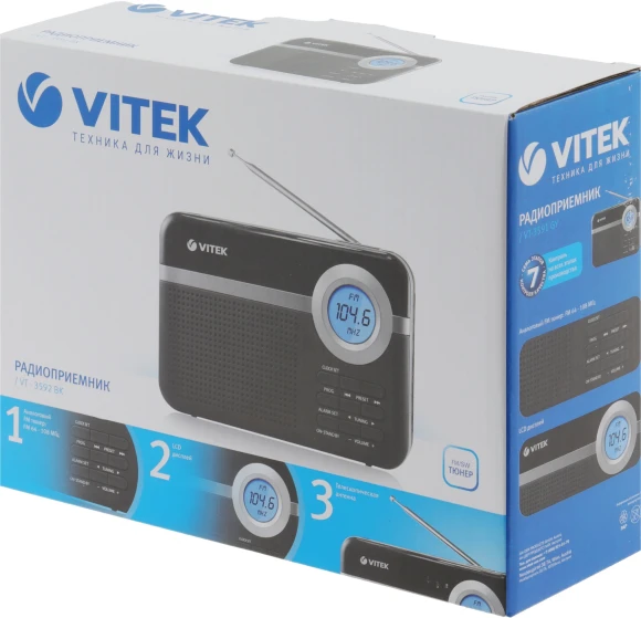 Радиоприемник настольный Vitek VT-3592 черный Радиоприемник настольный Vitek VT-3592 черный