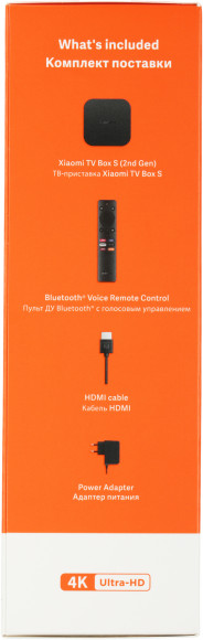 Медиаплеер Xiaomi TV Box S 8Gb Медиаплеер Xiaomi TV Box S 8Gb