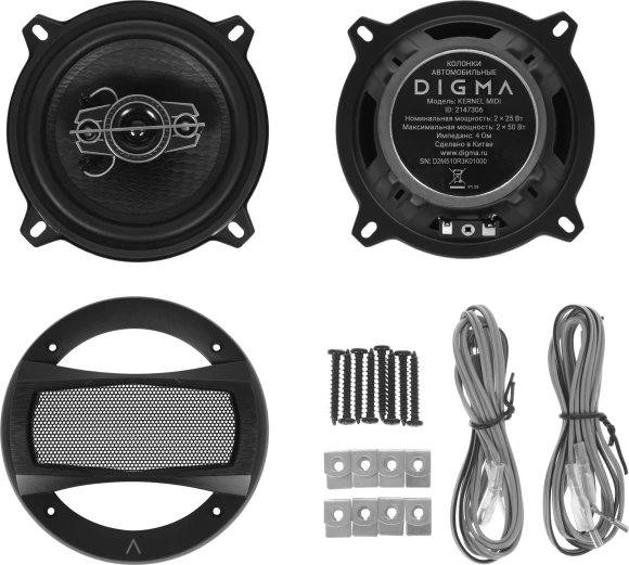 Колонки автомобильные Digma KERNEL MIDI 100Вт 82дБ 4Ом 13см (5дюйм) (ком.:2кол.) коаксиальные двухполосные