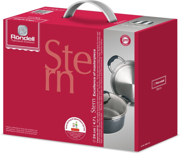 Кастрюля Rondell Stern RDS-019 4.7л. d=24см (с крышкой) т.серый