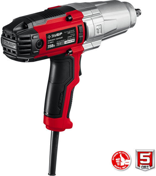 Гайковерт Зубр ГС-300 К 350Вт патрон:квад.1/2" (кейс в комплекте) Гайковерт Зубр ГС-300 К 350Вт патрон:квад.1/2" (кейс в комплекте)