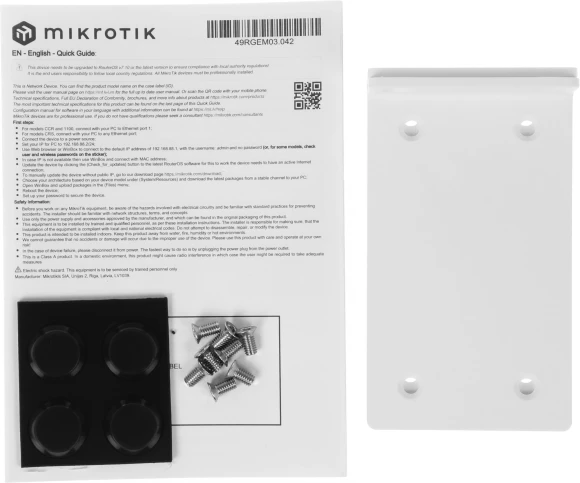 Коммутатор MikroTik CRS328-24P-4S+RM (L3) 24x1Гбит/с 4SFP+ 24PoE+ 450W управляемый Коммутатор MikroTik CRS328-24P-4S+RM (L3) 24x1Гбит/с 4SFP+ 24PoE+ 450W управляемый