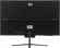 Моноблок IRU P233 23.8" Full HD i5 1235U (1.3) 16Gb SSD512Gb UHDG Windows 11 Pro 64 GbitEth WiFi BT 65W Cam черный 1920x1080